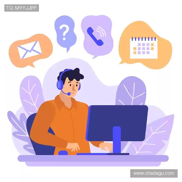 咨询指引:Get in touch